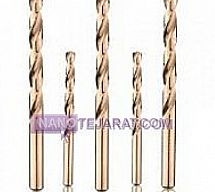 مته کبالت دار مته کبالت دار